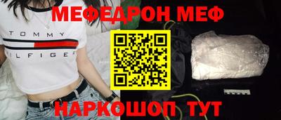 кокс Краснодар