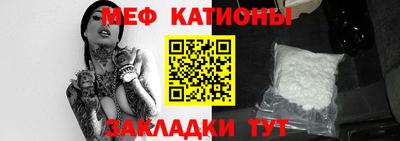 кокс Краснодар