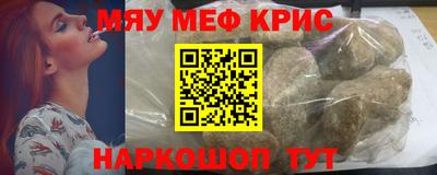 кокс Краснодар