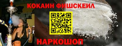 прущая мука Краснокаменск