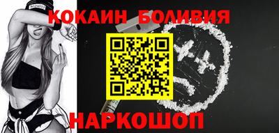 прущая мука Краснокаменск