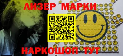прущая мука Краснокаменск