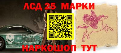 кокс Краснодар