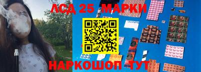 кокс Краснодар