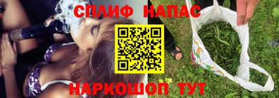 кокс Краснодар