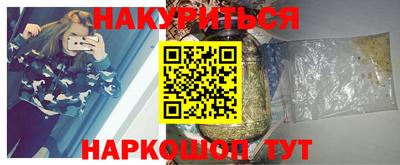 кокс Краснодар