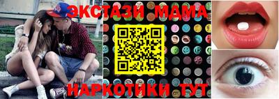 кокс Краснодар