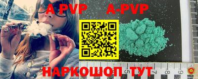 кокс Краснодар