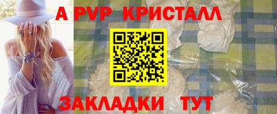 кокс Краснодар
