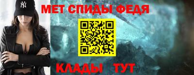 кокс Краснодар