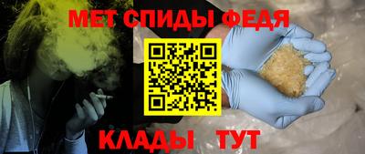 гашишное масло Краснознаменск