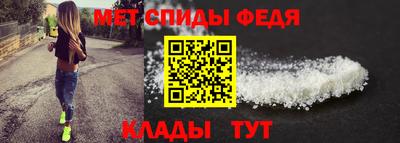 гашишное масло Краснознаменск