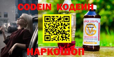 прущая мука Краснокаменск