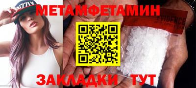 кокс Краснодар