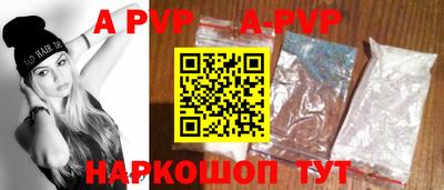 кокс Краснодар
